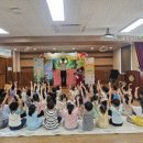 장기초병설유치원 네이버블로그