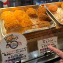 지에스25 서면비스타점 | 12월 삿포로 여행 첫째날 하코다테 온천 텐동 레일패스 라비스타하코다테베이 아키란가창고