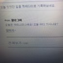 경기도 수원시 팔달구 경수대로467번길 13 (인계동) 이미지