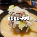 스타프라자전통시장 이미지