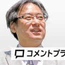 엔도플러스 이미지