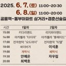 숲커피클래스 이미지