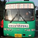 운서역 1번출구 우측 이미지