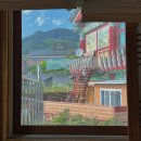 파계 | [대구 동구] 팔공산 카페 - 파계마루