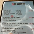 올댓라인의원