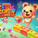 토이토이토이 헤럴드경제