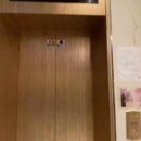 이안모텔 이미지