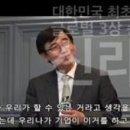 펜인베스트먼트