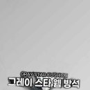 일경물산(주) 이미지