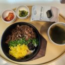 본죽&비빔밥 서울양원역점