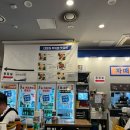 자매횟집 | 신논현횟집 자매수산 강남본점 도다리 활어회 새우튀김 후기
