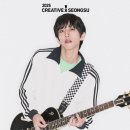 성수이로 이미지