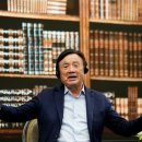 제국무역 이미지