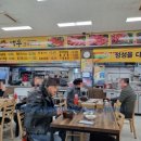 맥우한우전문점