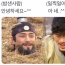 웁 이미지
