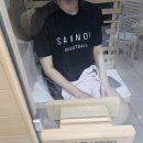 무인 점핑온열 조원점