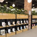 하안도서관 이미지