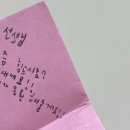 그림앤그림미술교습소