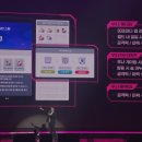 주식회사 유니온게임즈 인벤