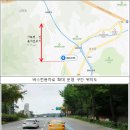 과천대로 이미지