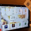 알파문구마곡역점(발산) | 발산솥밥맛집 솥내음에서 건강하고 맛있는 한끼 솔직후기