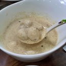 따봉시래기 이미지