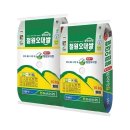 동송농업협동조합 이미지