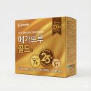 충대대령약국 이미지