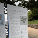 진남관(유물전시관) 이미지