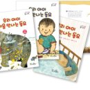 솜사탕PC 이미지