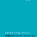 미디어피플