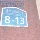면목동-229 이미지