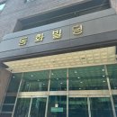 🍽 여의도 직장인들의 숨은 맛집! 신안홍탁 – 제육볶음 &amp; 홍어회 조합 Good