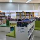 고운남측도서관 이미지