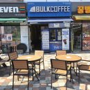 조촌현대아파트 | 아메리카노 1,000원 타임세일, 맛까지 잡은 벌크커피 군산조촌점 내돈내산 후기
