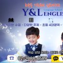 서울오금초등학교 이미지