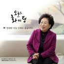 봉이 경로당 이미지