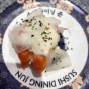 PPO뿅뿅 | [공지] 평택 스시다이닝준 - 송탄 고덕 ppo 스시다이닝준 베스트원점 및 공차랑 영화후기