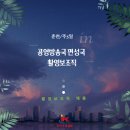 공영인력 이미지