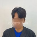 구뜨(GOOD'D)미용실 네이버블로그