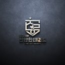 찬란한 태권도 이미지