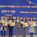 영천서비스센터 이미지