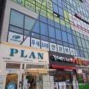 연경분소 이미지