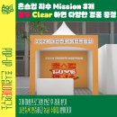 촌스럽 이미지