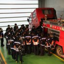 경상북도 119종합정비센터 이미지