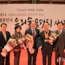 대농영농조합법인 이미지