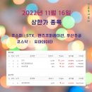 (주)대주건설산업 이미지