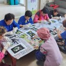 송정보건진료소 이미지