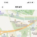 청림중학교 Daum카페