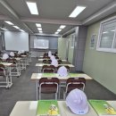 우리건설안전교육원